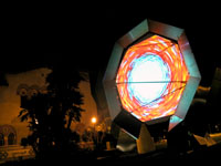 portal